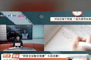 新利体育官方网站下载链接截图4